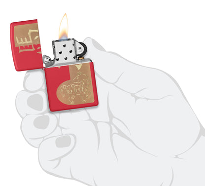 2026 Year of the Horse Design