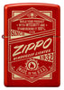 Vintage Zippo Design