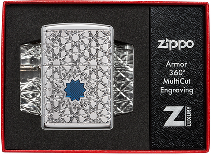 Armor® Blue Star