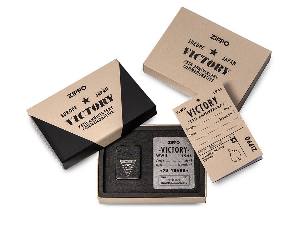 VE/VJ 75th Anniversary Collectible