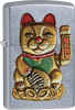 Golden Lucky Cat